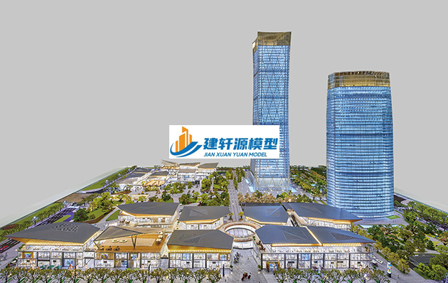 广西保利·国际广场