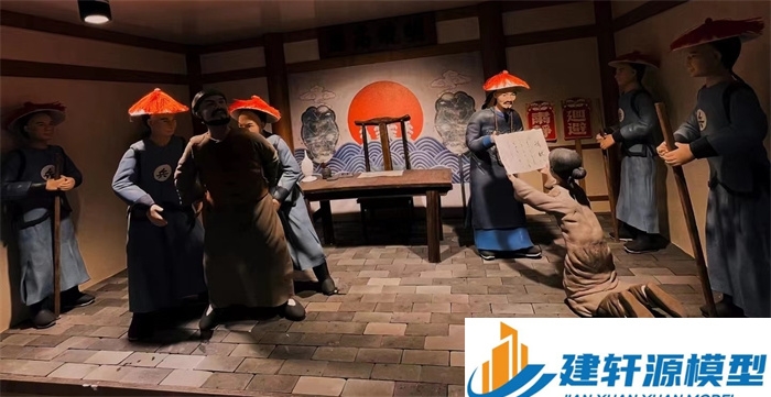 广西陈规除恶绅微缩场景