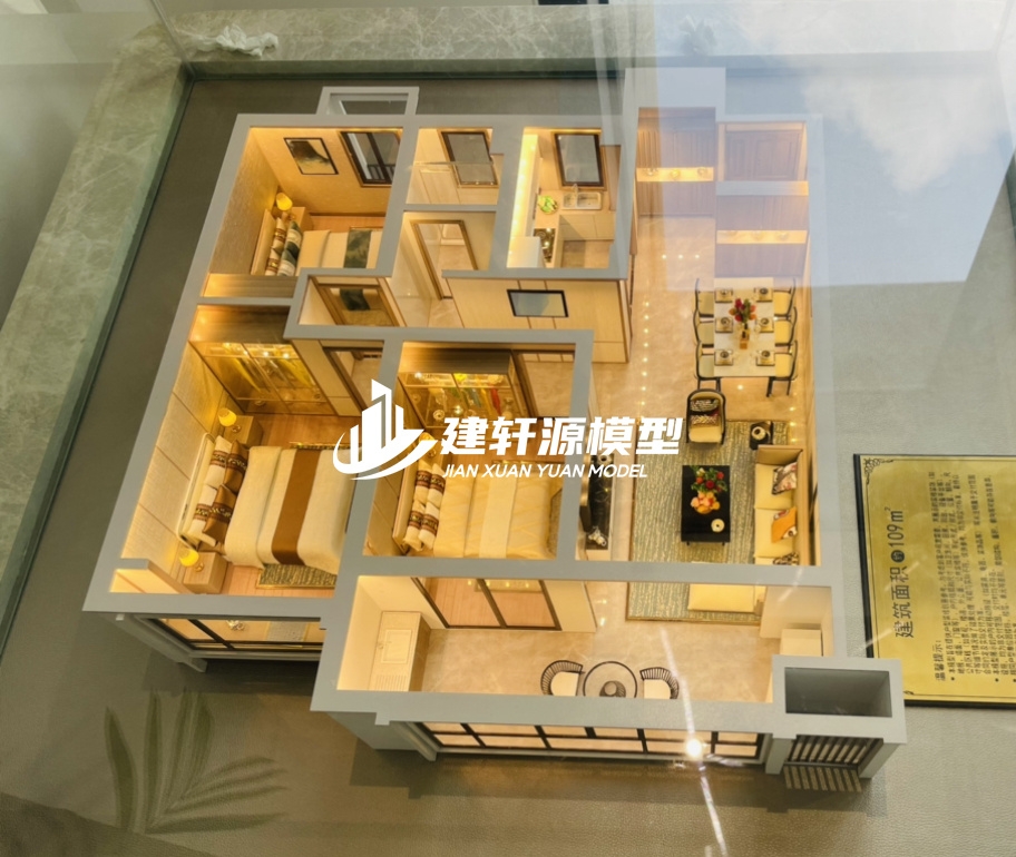 广西地产户型模型制作