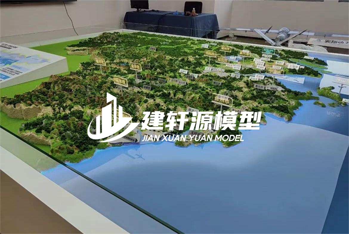 广西地貌沙盘模型定制
