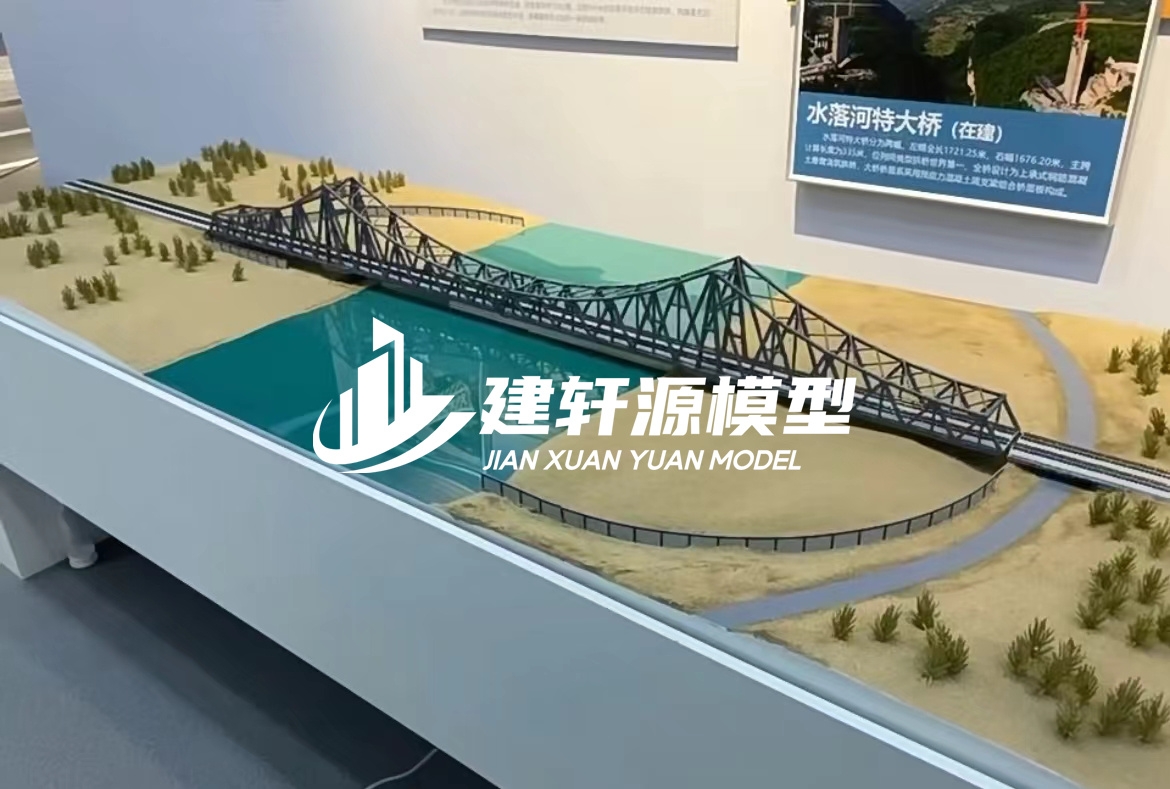 广西桥梁模型定制厂家
